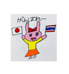 毎日がんばるどうぶつたち（個別スタンプ：22）