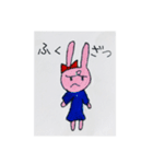 毎日がんばるどうぶつたち（個別スタンプ：24）
