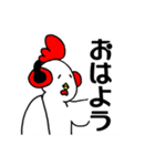 ゆとリくん（個別スタンプ：2）