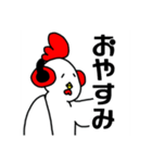 ゆとリくん（個別スタンプ：3）