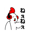 ゆとリくん（個別スタンプ：5）