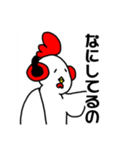 ゆとリくん（個別スタンプ：6）