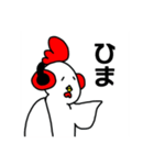 ゆとリくん（個別スタンプ：7）