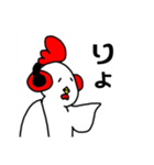 ゆとリくん（個別スタンプ：9）