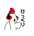 ゆとリくん（個別スタンプ：10）