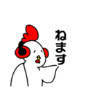ゆとリくん（個別スタンプ：11）