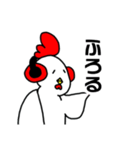ゆとリくん（個別スタンプ：12）