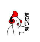 ゆとリくん（個別スタンプ：14）