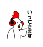 ゆとリくん（個別スタンプ：15）