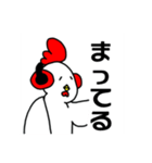 ゆとリくん（個別スタンプ：18）
