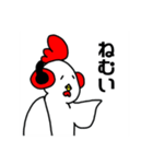 ゆとリくん（個別スタンプ：21）