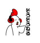 ゆとリくん（個別スタンプ：22）