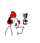 ゆとリくん（個別スタンプ：23）