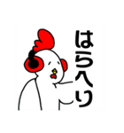 ゆとリくん（個別スタンプ：25）