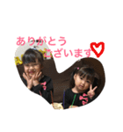 m__r3（個別スタンプ：2）