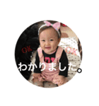 m__r3（個別スタンプ：6）
