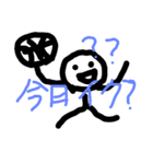 herosu's stamp part1（個別スタンプ：1）