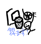 herosu's stamp part1（個別スタンプ：3）