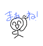 herosu's stamp part1（個別スタンプ：5）