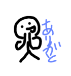 herosu's stamp part1（個別スタンプ：7）