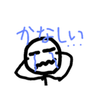 herosu's stamp part1（個別スタンプ：8）