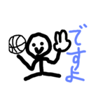 herosu's stamp part1（個別スタンプ：13）