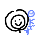 herosu's stamp part1（個別スタンプ：14）