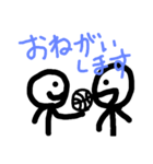 herosu's stamp part1（個別スタンプ：15）