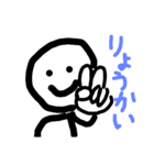 herosu's stamp part1（個別スタンプ：16）