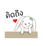 Kritsana Rabbit（個別スタンプ：3）