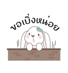 Kritsana Rabbit（個別スタンプ：6）