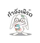 Kritsana Rabbit（個別スタンプ：9）
