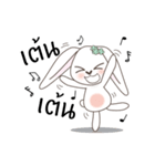 Kritsana Rabbit（個別スタンプ：11）