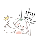 Kritsana Rabbit（個別スタンプ：14）