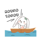 Kritsana Rabbit（個別スタンプ：15）