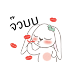 Kritsana Rabbit（個別スタンプ：19）
