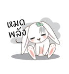 Kritsana Rabbit（個別スタンプ：21）