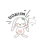 Kritsana Rabbit（個別スタンプ：25）