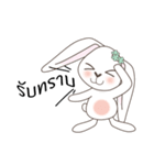 Kritsana Rabbit（個別スタンプ：28）