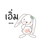 Kritsana Rabbit（個別スタンプ：29）