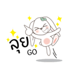 Kritsana Rabbit（個別スタンプ：36）
