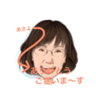あさよスタンプ（個別スタンプ：3）