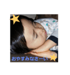 R＆l  Life（個別スタンプ：1）