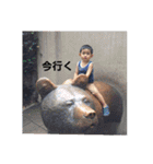 R＆l  Life（個別スタンプ：7）