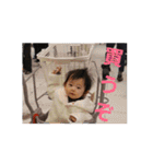 R＆l  Life（個別スタンプ：8）