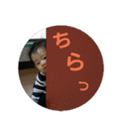 R＆l  Life（個別スタンプ：9）
