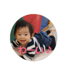 R＆l  Life（個別スタンプ：15）