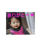R＆l  Life（個別スタンプ：19）