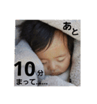 R＆l  Life（個別スタンプ：20）