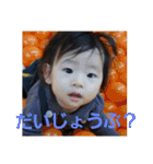 R＆l  Life（個別スタンプ：29）